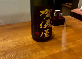 alt 1