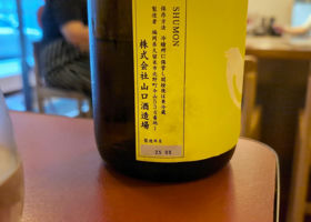 alt 3