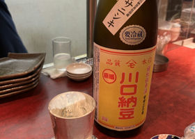 alt 1