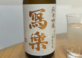 alt 2