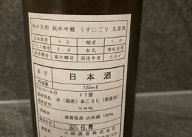 alt 2