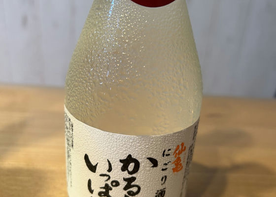 alt 1
