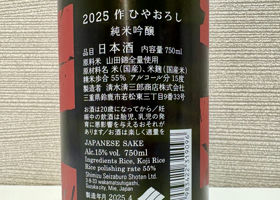 alt 3