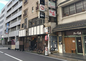 alt 3