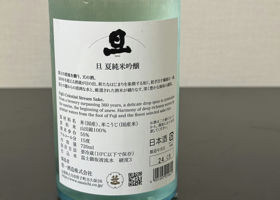 alt 2