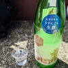 寿喜心のラベルと瓶 3