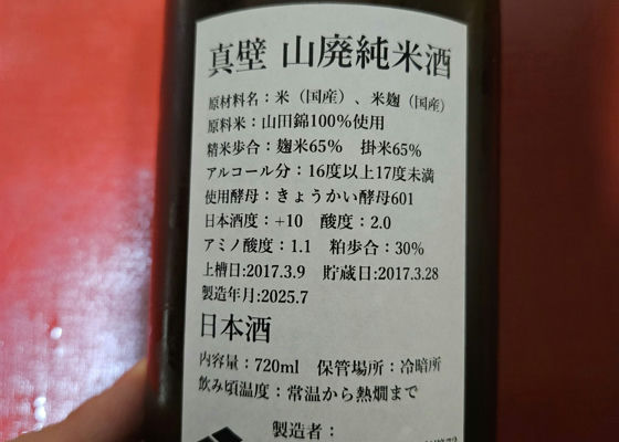 alt 1