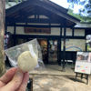 ラシャンテ 3