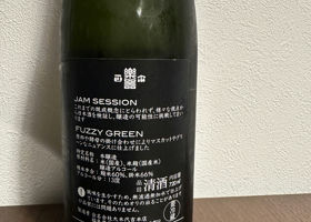 alt 2