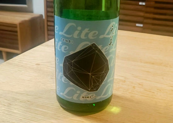 alt 1