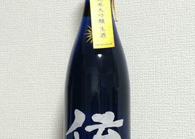alt 1