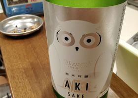 alt 1