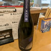 Wakanami Sparklingのラベルと瓶 2