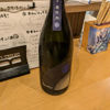 Wakanami Sparklingのラベルと瓶 2