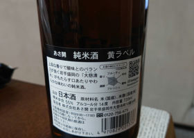 alt 1