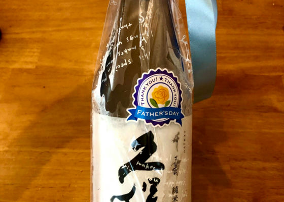 alt 1