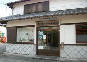 alt 3