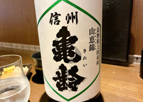 alt 3