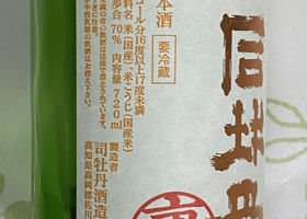 alt 2