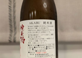 alt 1