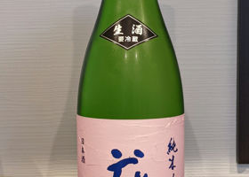 alt 1