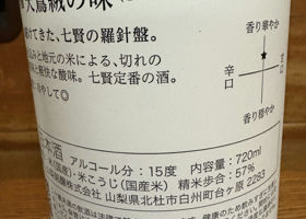 alt 2