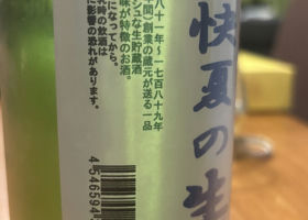 alt 3