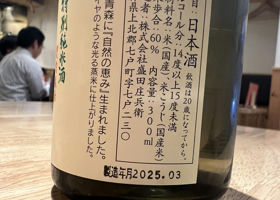 alt 3