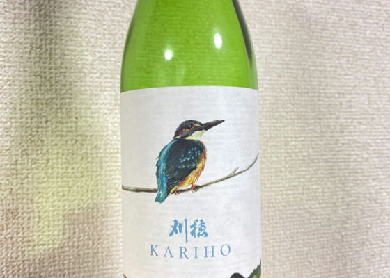 Kariho 签到 1