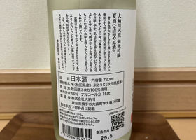 alt 2