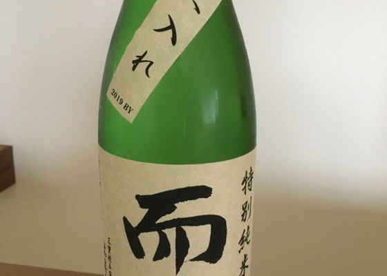 alt 1