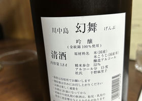 alt 2