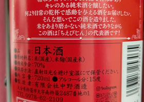 alt 2