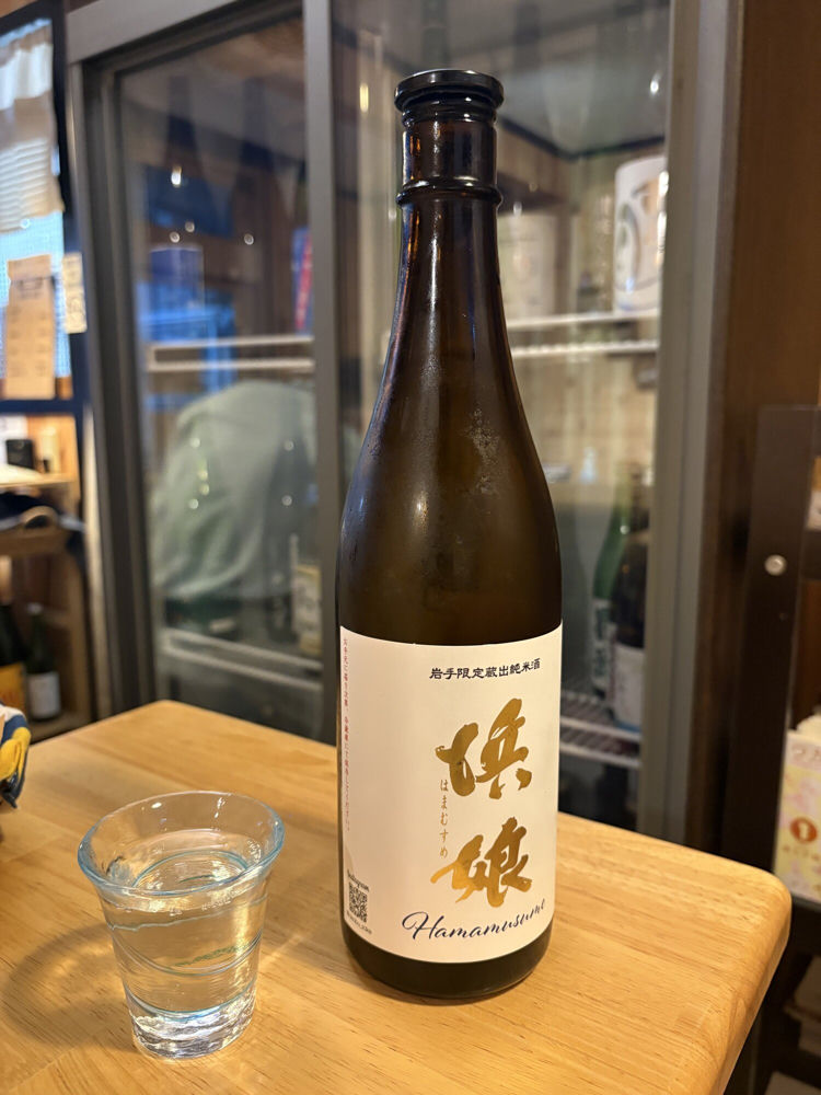 浜娘（はまむすめ）みんなの感想 - 赤武酒造の日本酒 | さけのわ