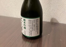 alt 2