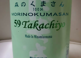 alt 1