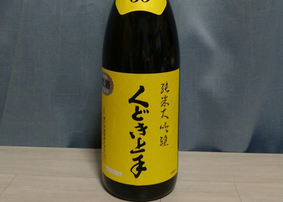 alt 1