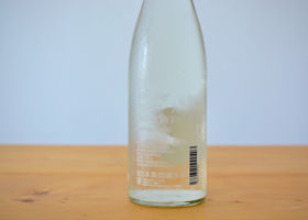 大嶺 チェックイン 3