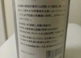 alt 3