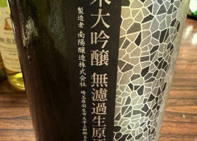 alt 2