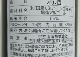 alt 2