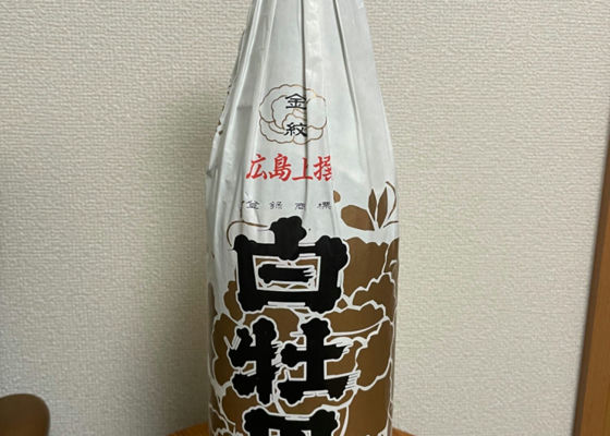 alt 1