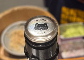 自然酒 チェックイン 2