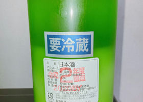 alt 2