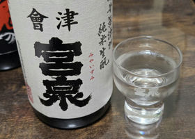 alt 3