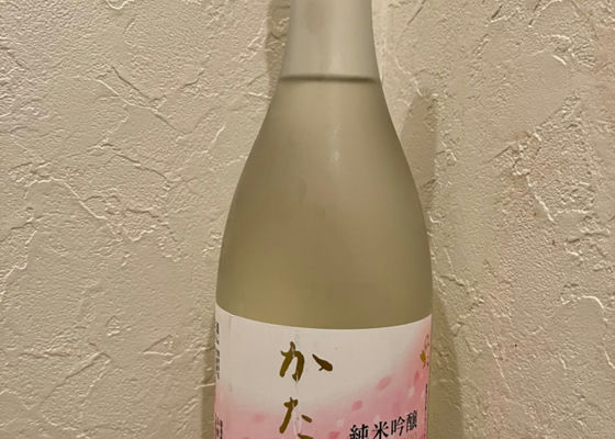 かたの桜