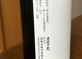 alt 2