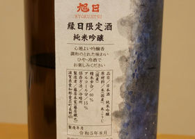 alt 1