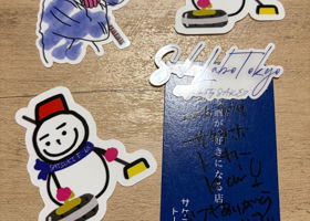 若波 チェックイン 4