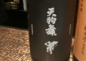 alt 1